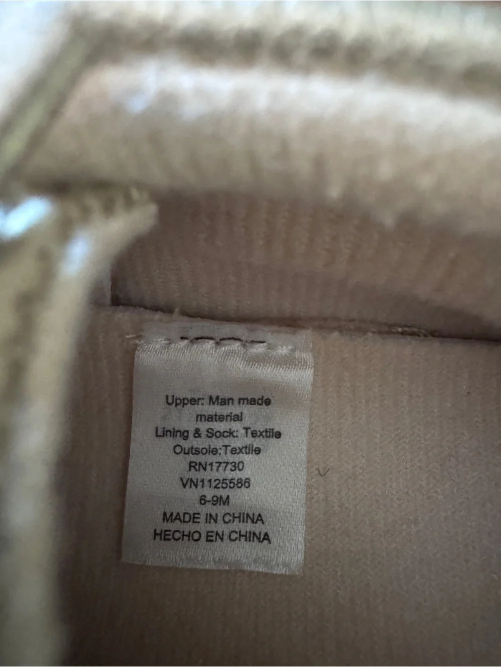 Source Unknown Gold Kids Moccasin Shoes